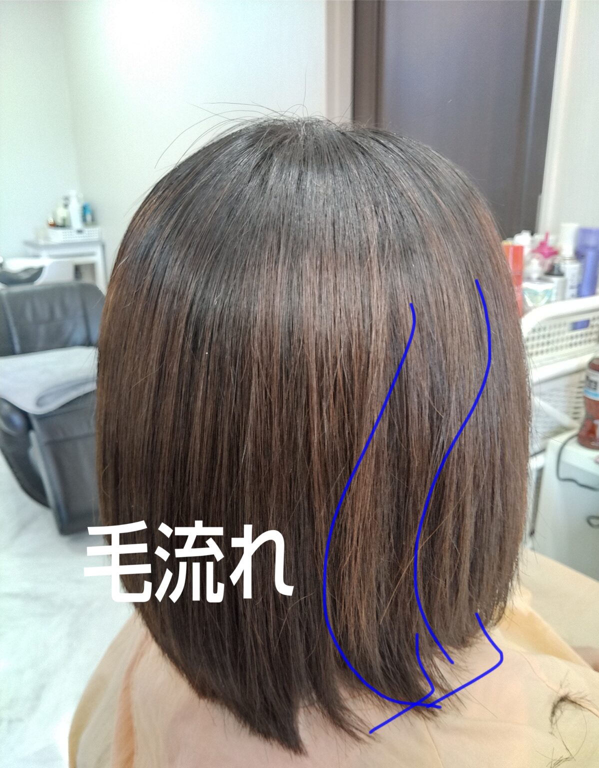  髪の毛左右で癖が違う！？右側だけ外側にはねる対処法｜髪が綺麗になる東松島市、美容室ういんくの髪質改善、オススメ商品など Motiv 